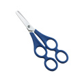 6.75" Stainless Steel Stationery Scissors