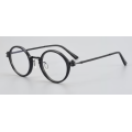 Retro Round Frame Prescription Glasses Designer