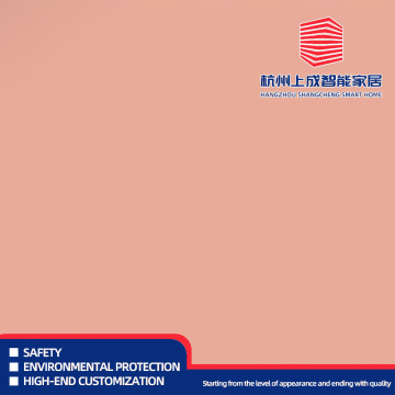 Maison intelligente Hangzhou Shangcheng