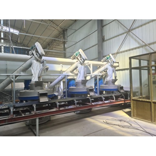 Bagasse Biomass Material Pellet Machine