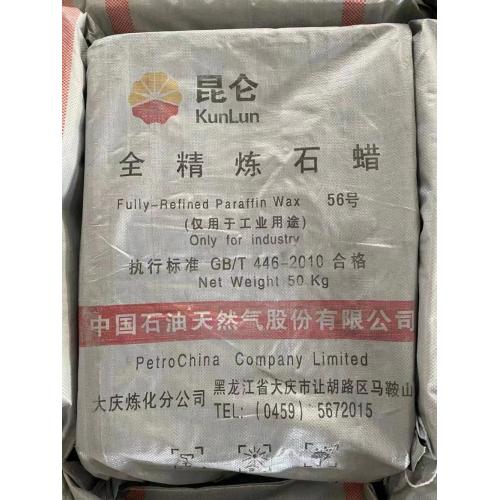 kunlun fully refined paraffin wax 58-60/sugarcane wax/candle