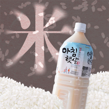 Refreshing Bearjins Rice Drink - Natural Juice Delight