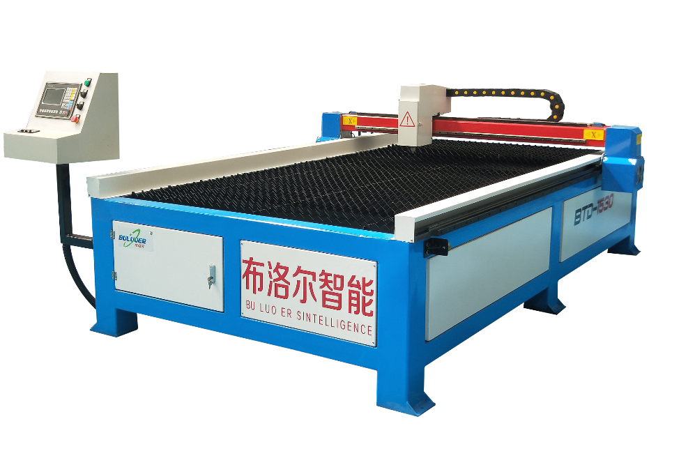 Cutting Machine for Sale