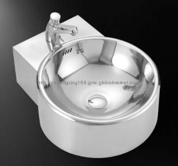 Stainless steel Wall-hung wash basin