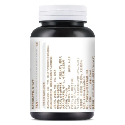 GMP certified Factory 750mgx100 granule Squalene softgel Capsules
