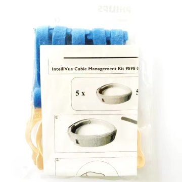 90Days Medical Patient Monitor Accessories: IntelliVue Electricity Cable Management Kit (Part Number 989803148841, Model M8040-42301)