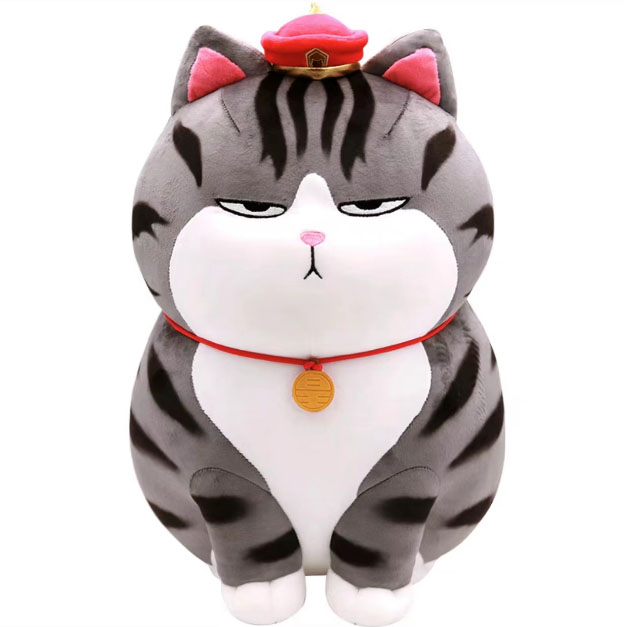 Animal en peluche de chaton fier de Sleepy