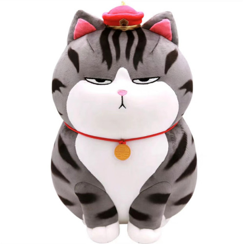 Animal en peluche de chaton fier de Sleepy