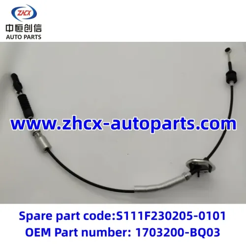 Řídicí kabel posunu pro Changan CS35Plus