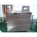 Pharmaceutical high shear mixing granulator