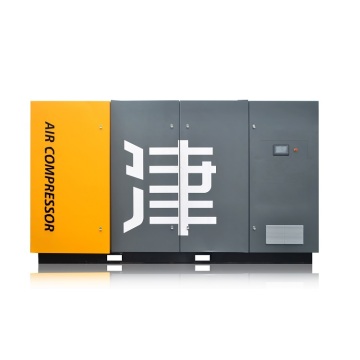 Two-Stage Compression Lubricated Electric Air Compressor Machine