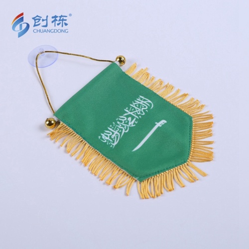 Custom small flag On Wall Hanging Flag Banner
