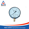 /msite/products/detail/productid/63364071/id/1522375.html