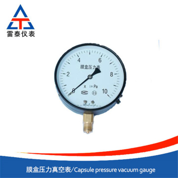 Máy đo không áp suất áp suất cơ hoành