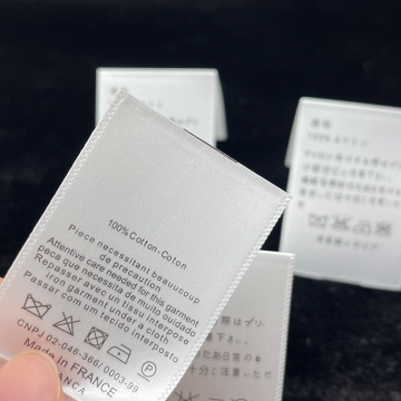 Custom Printed Polyester Satin Ribbon Wash Care Label for Pet Clothing