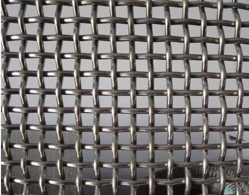 Galvanized Square Wire Mesh