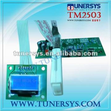 2012 new TM2503 digital music multimedia player board