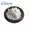 Raw Material drug soluble powder Tiamulin Hydrogen Fumarate