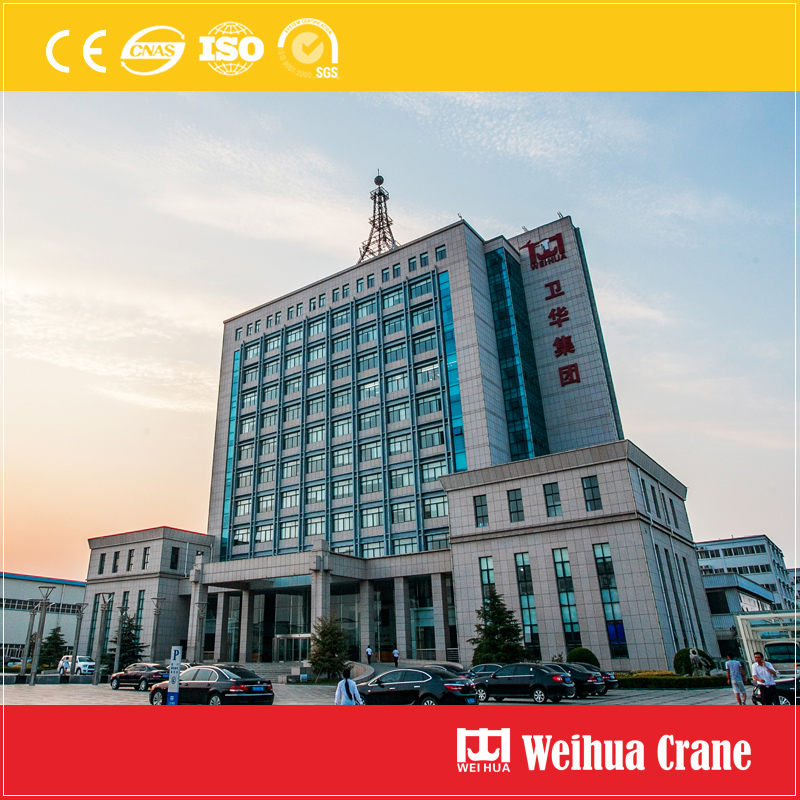 weihua-office-building-1