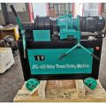 JBG-40B Rebar Thread Rolling Machine