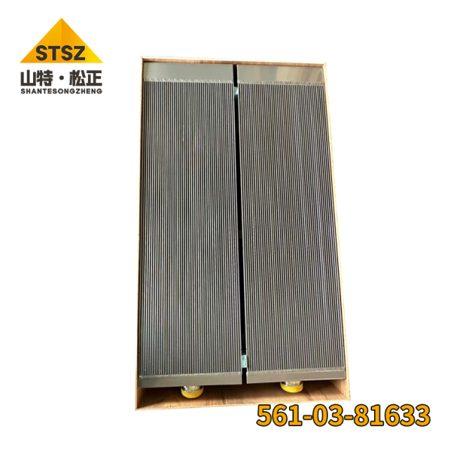 Wd600 Radiator Radiator 426-03-37503/4260337503 Is Suitable For Loader Wa600-6r Wd600 ...