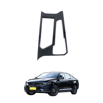2020 Geely Preface Shifter 패널 트림 프레임 용 OEM 자동차 스테인레스 스틸 카본 탄소 섬유 내부 액세서리