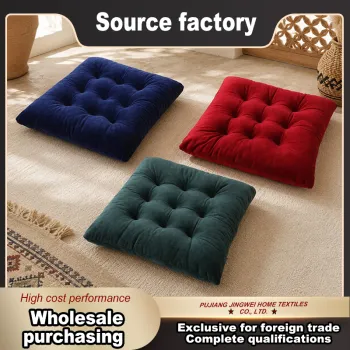 Comfortable Tufted Seat Pad for Long Sitting Sessions