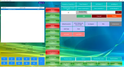 Dine-in Tea Drinking POS Cashier