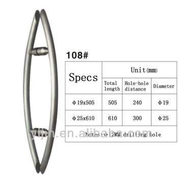 Arc-shaped Stainless Steel Door Handle