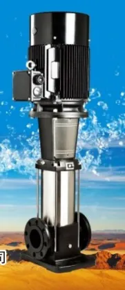Vertical Multistage Centrifugal Pump (SDL)