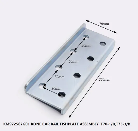 KM972567G01 CWT Rail Fishplate for KONE Elevators