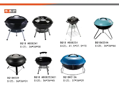 BBQ GRILLS