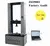 China wholesale tensile strength testing machine