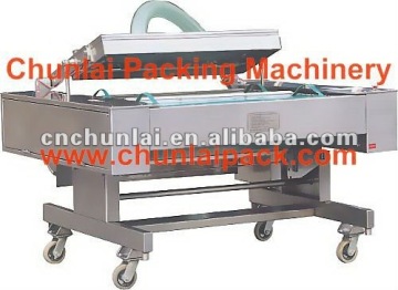 DZ 1000Vacuum sealer