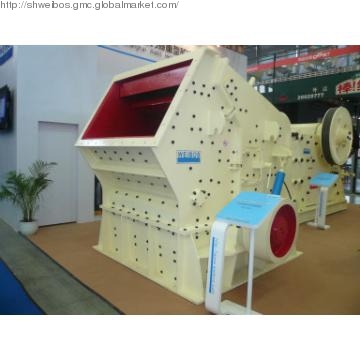 China WEIBOS impact crusher