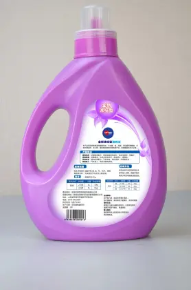 Lavender scented laundry detergent