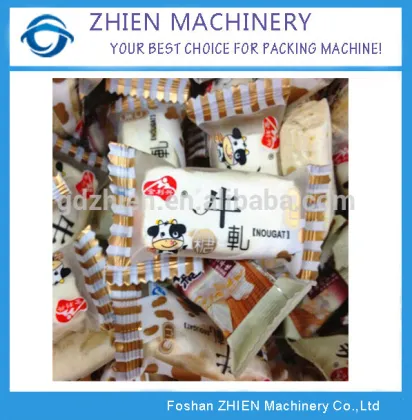 ZE-250D Horizontal flow automatic sweet packing machine