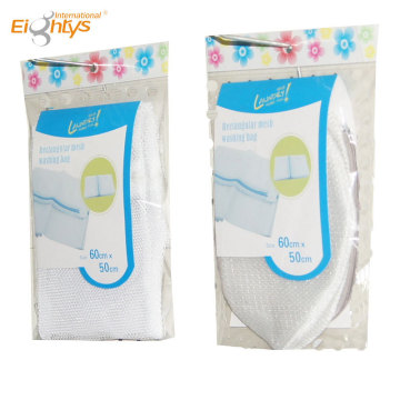 high quality mesh fabric for laundry bag, laundry washing bag