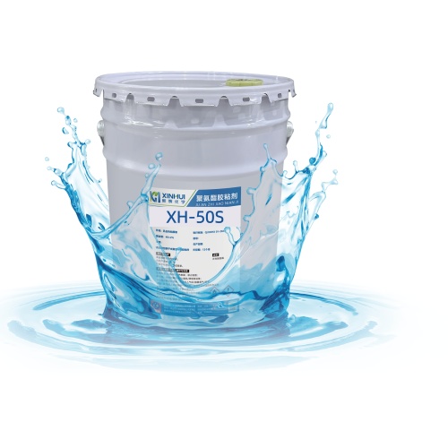 Quick-drying two-component polyurethane adhesive