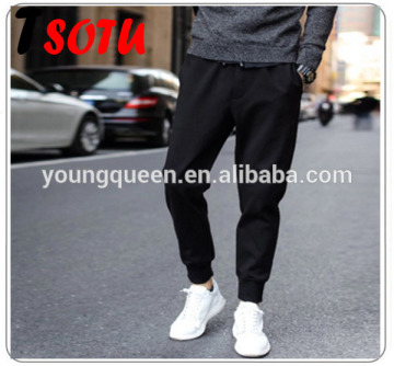 NKZ1 new mens pants 2016 Metroseual Haren pants beam leg black pants