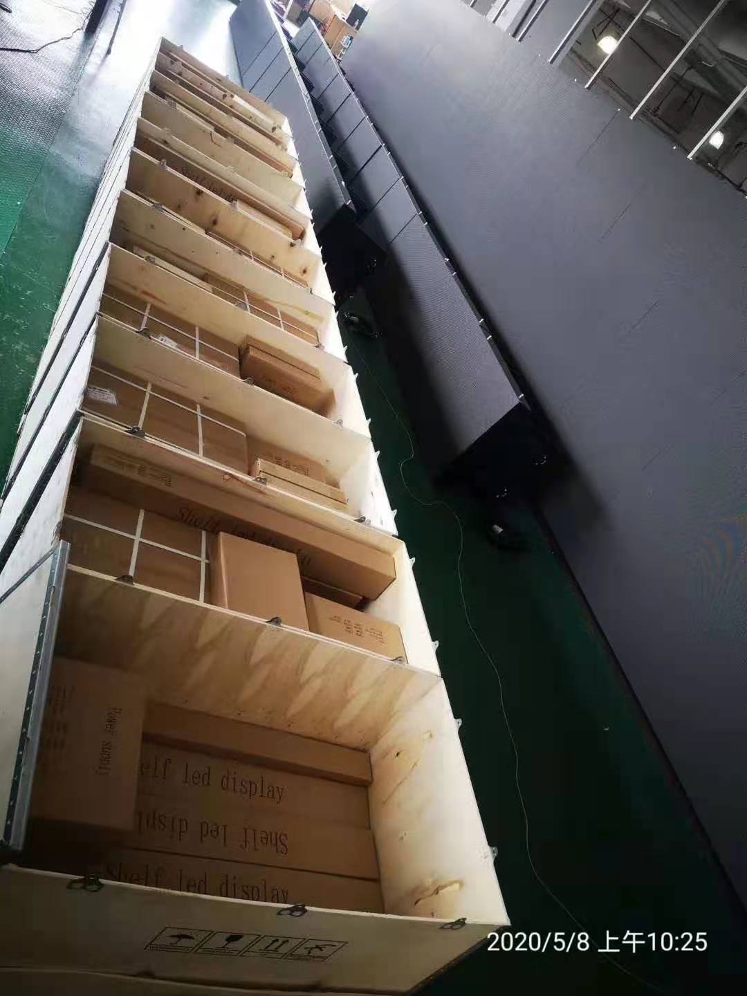 package (1)