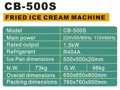 Commercial carpigiani italian ice cream machine