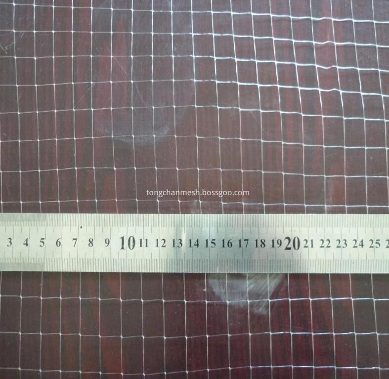 Plastic Stretched Reinforcement Net