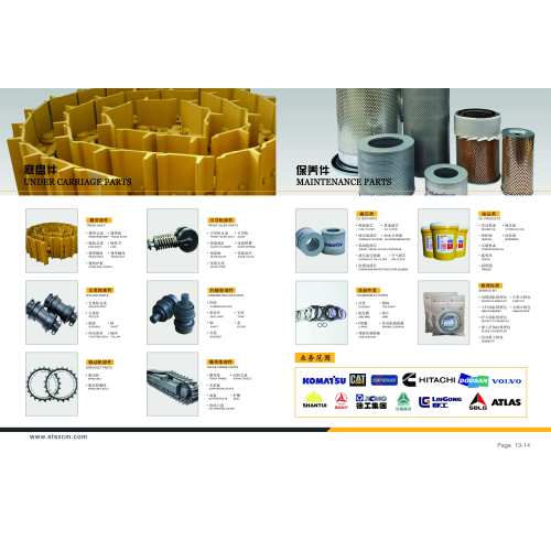 14Y-71-00092/14Y-71-00091 Pivot Assembly For Dozer D85 Parts