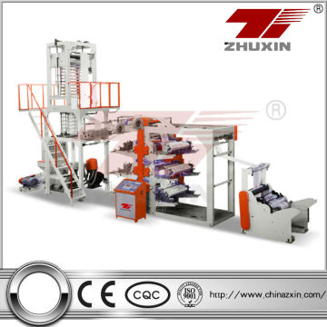 SJ-P50 Series PE Extruder And Printing Machine