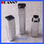 AIRLESS PUMP COSMETIC BOTTLE, SILVER AIRLESS SPRAYER BOTTLE