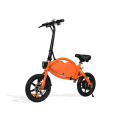 Σειρά T8 Electric City Bike