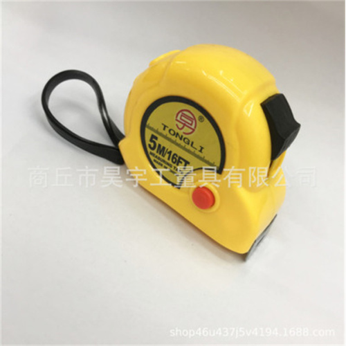 ABS shell Steel Measuring Tape 3M 5m 7.5m