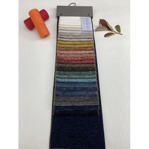 پارچه تودوزی شنیل برای مبل