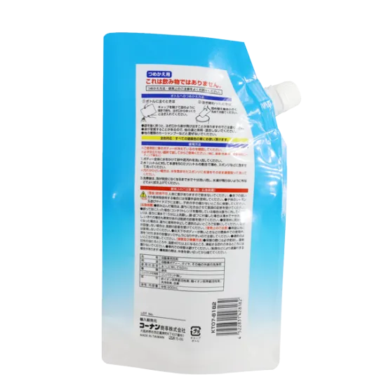 Custom Liquid detergent large capacity handle spout pouch